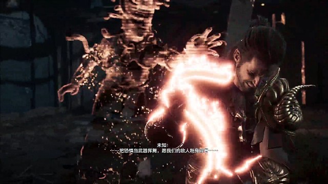 刺客信条奥德赛