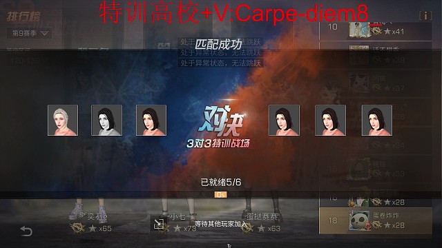 哥们特训对着墙打