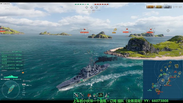 科尔伯特-好玩是好玩就是“脆”