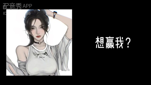 浅配一下双御姐(•͈ᴗ⁃͈)ᓂ-