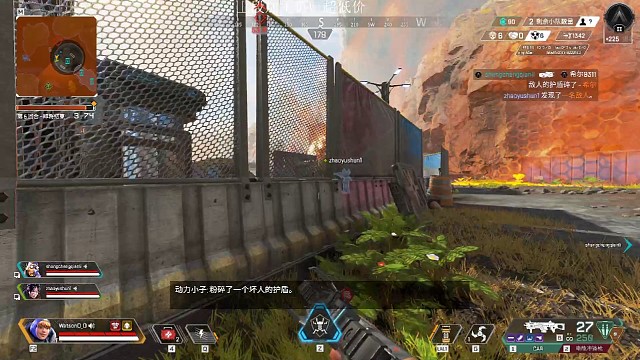 非常菜的移大山