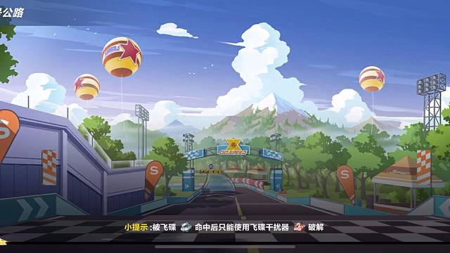 国前百排位带粉延续x60实战1.18