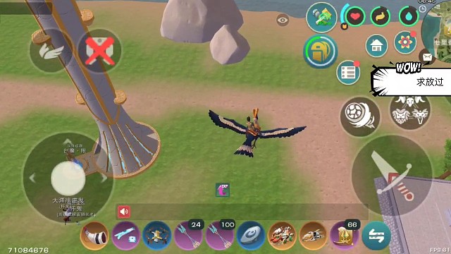 一个萌新到哪都能被欺负，哭了啊啊啊！