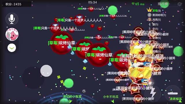 球球大作战《前进之路》系列视频