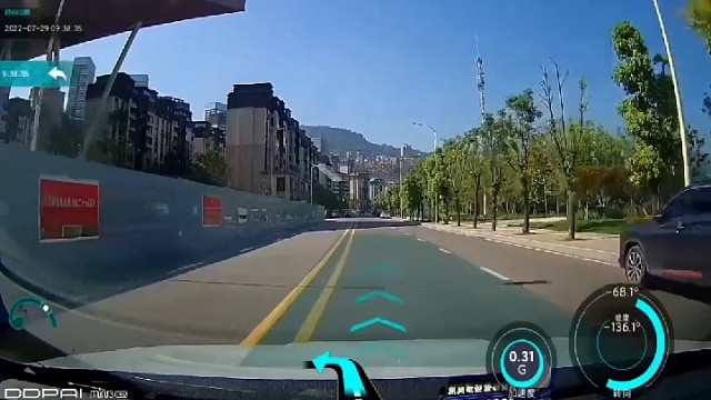 刚刚一闪而过的是什么？好像是……