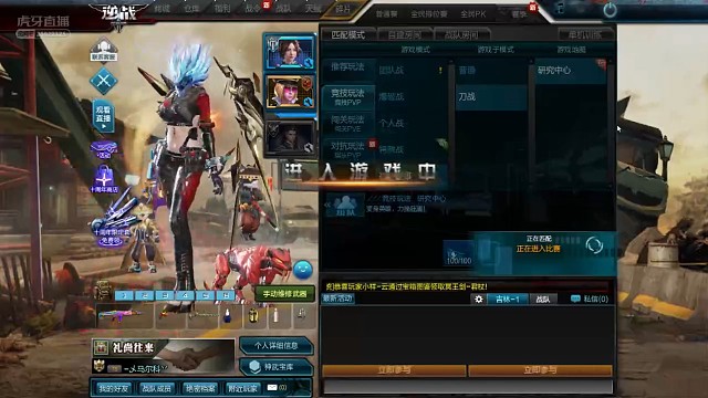 我这属于被迫合群