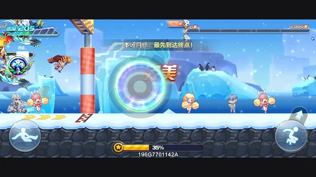 梅林碧水排位新地图连续57操作