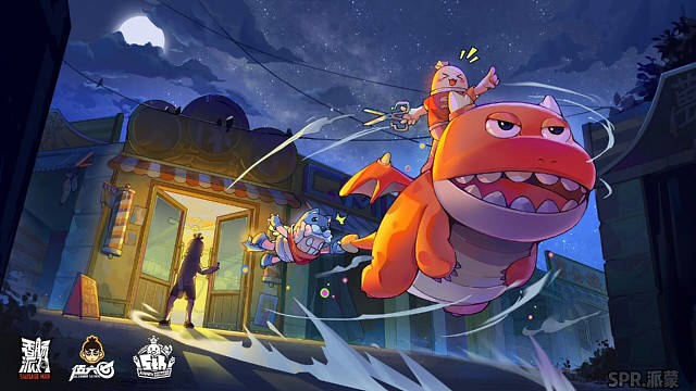 致所有香肠派对玩家