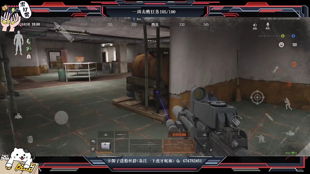 我知道了家人们，下次一定把背景音乐调小一点