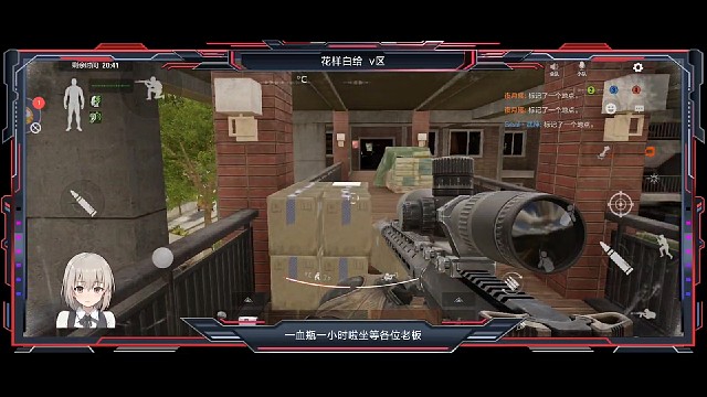 几个大冤种爱了爱了又灭队了