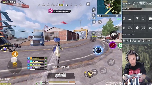 我很强大，你别怕