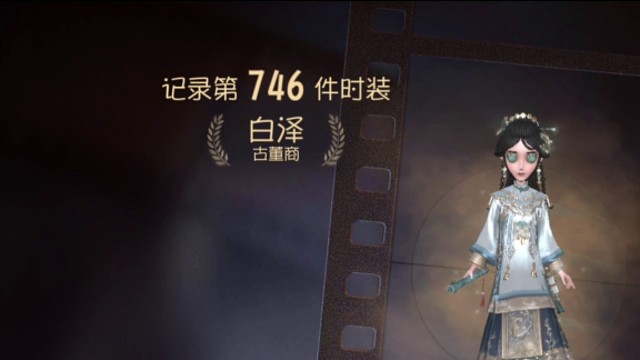 快来关注这个说啥来啥主播