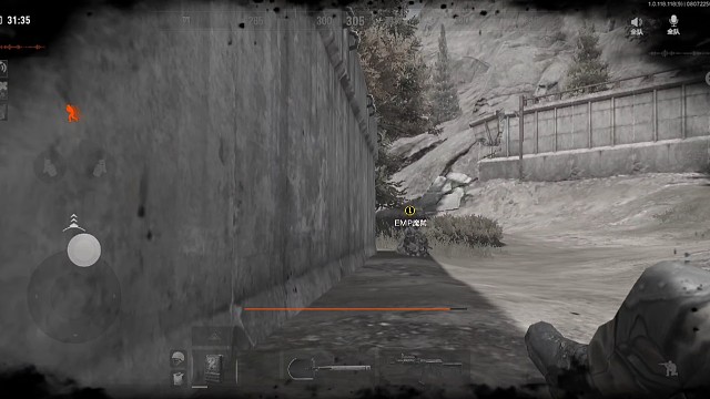 前线要塞之别打腿