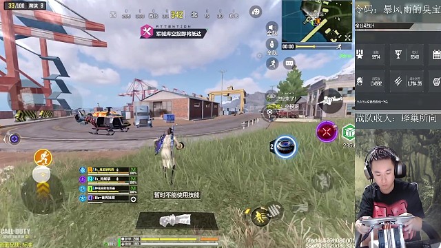 你们很强，但我是暴风雨