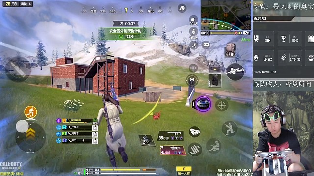 别追我，没结果