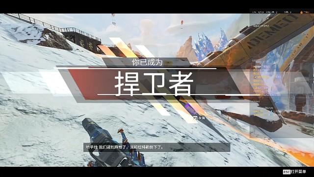 下赛季接着加油！！！