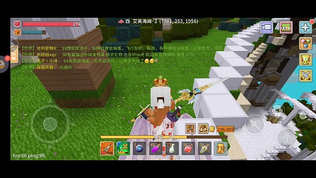 今天也是琳任务的一天