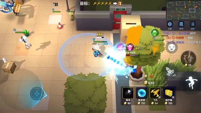 逃跑吧！少年:《意识真的很重要的！》