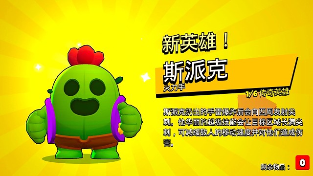 轻点吸，别吸没了