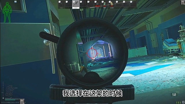 玩这个高倍镜的时候一定要注意