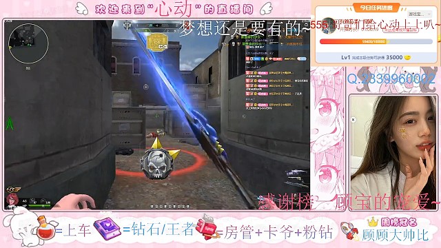 来哇~玩柯尔特哇~