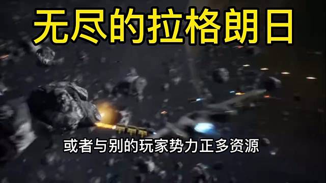 @无尽的拉格朗日