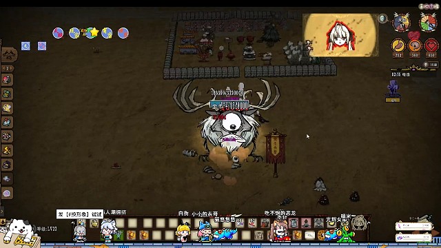 春栽柳不活，冬种花成莆!