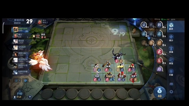 天胡起舞加嗜血之影