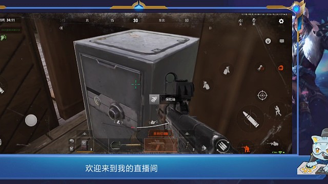 被修勾堵了门QAQ