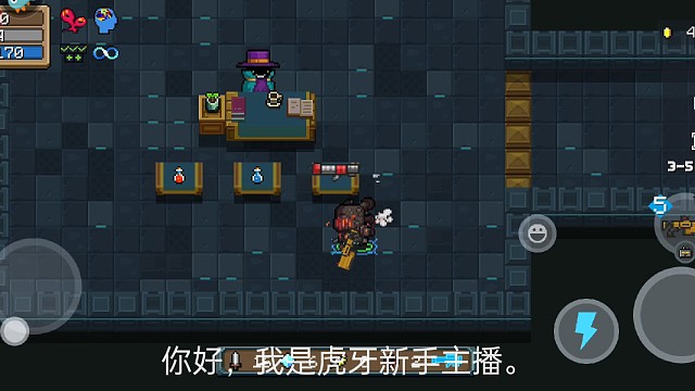 玩不起这个小垃圾