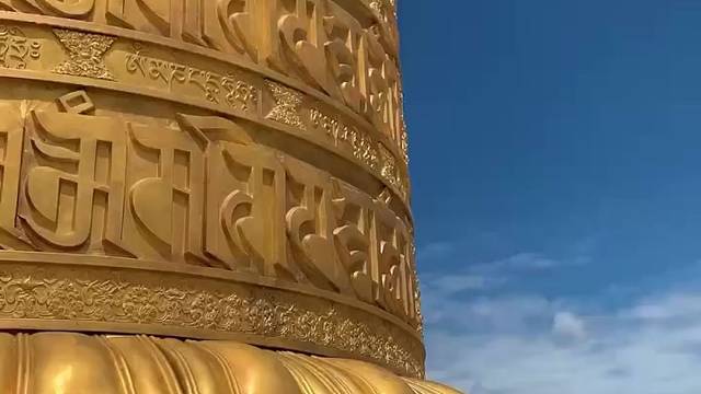 世界上最大转经筒，转山转水转佛塔只为与你相遇
