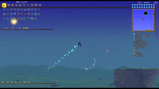 灾厄模组（月后第四天1）