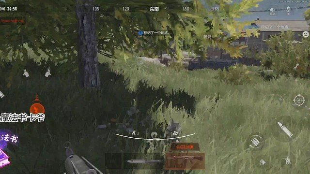 入场费2万6000门票=30万