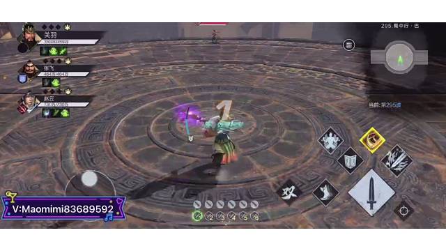 蜀国百花-295-孙策