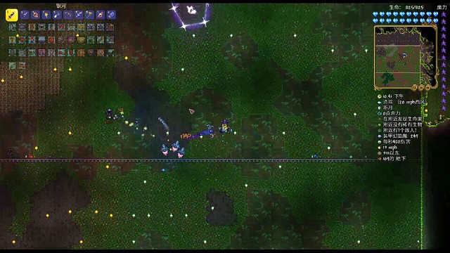 灾厄模组（月后第四天9）