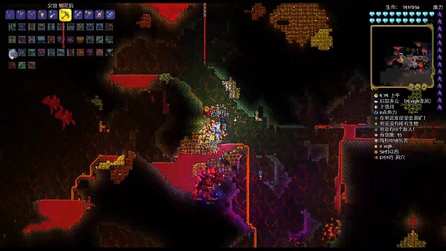 灾厄模组（月后第四天10）