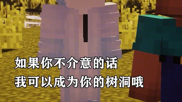 我的温柔真就一文不值