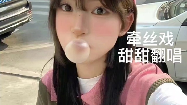 噜啦啦等单中～