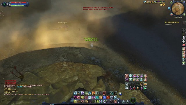 你说她会恨我嘛？他会恨我嘛？