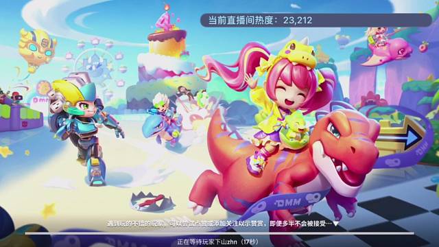 关注我，给你们兑换码