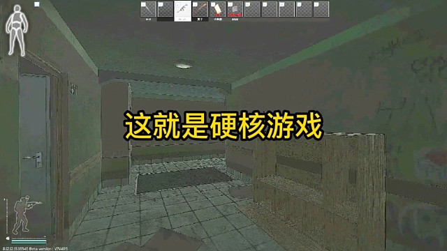 逃离塔科夫:这就是硬核游戏。