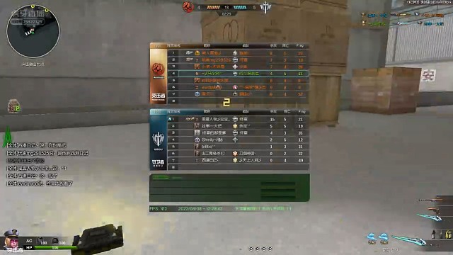 事出反常必有妖原来是蓄谋已久啊前排看热闹