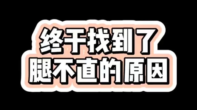每日瑜伽