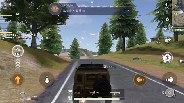 不要怂，一起上