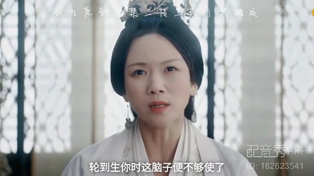 【配音合集】嘴替越妃YYDS