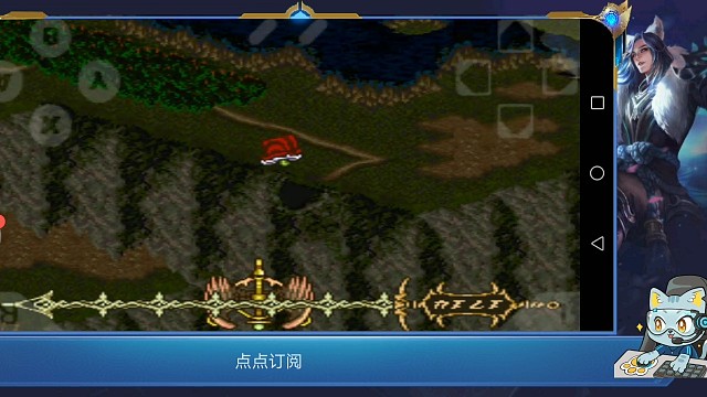 模拟器游戏隐世的黑暗