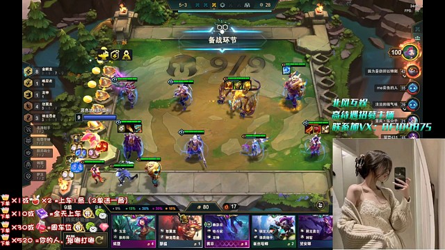 来一起快乐啊满血吃鸡