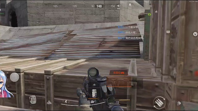 前线要塞一噶三