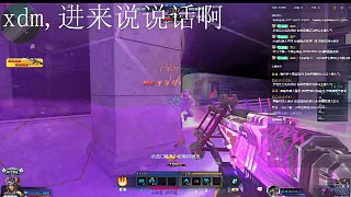 給某個二臂的發(fā)帖