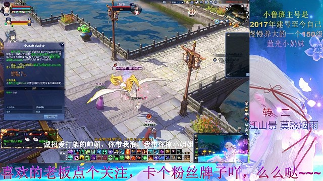 怕啥，冲就完事了，舍命也要做战龙